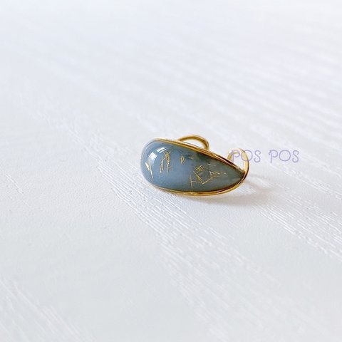 Resin ear cuff (BG)(イヤーカフ片耳分)