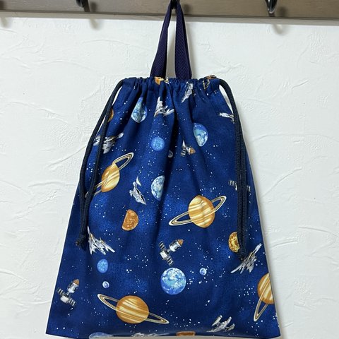 L30×35㎝お着替え袋・体操着袋★惑星・ブルー