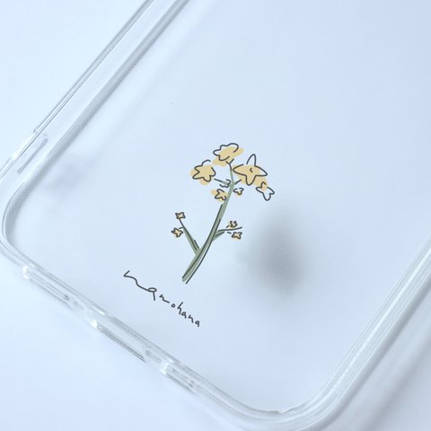 【 春のお花 】菜の花　nanohana/mplant　スマホケース　iPhoneケース　クリアケース　ソフトケース シンプル