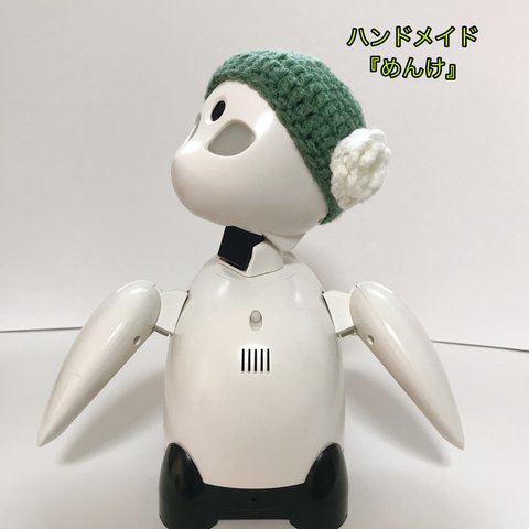 062 単品　ニット帽子　ニットブローチ 分身ロボットオリヒメ用