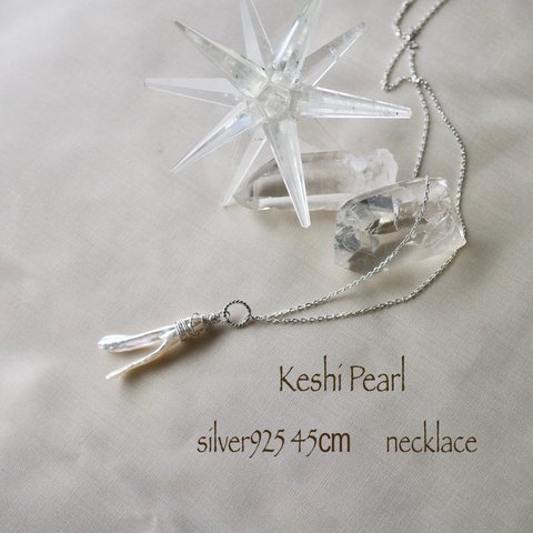 Keshi Pearl silver925 necklace