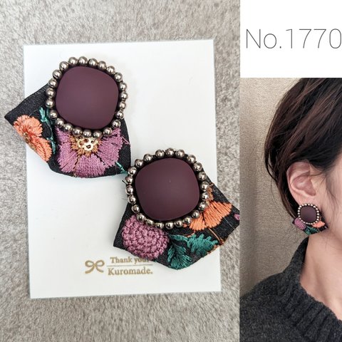 1770.ビーズ刺繍　インド刺繍リボン　ピアス　イヤリング