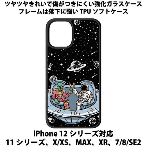 送料無料 iPhone13シリーズ対応 背面強化ガラスケース 宇宙飛行士39