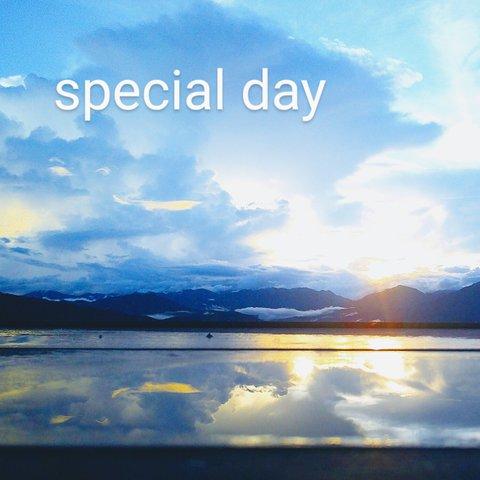 special day