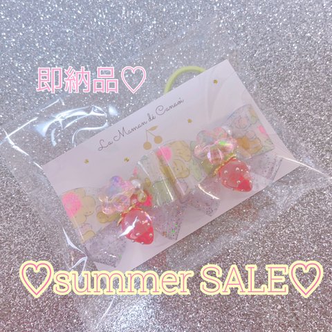 ♡summer SALE♡リバティ×キラキラPVCヘアゴム♡♡