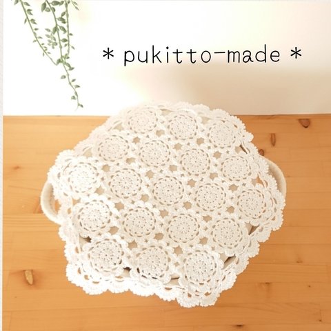 ＊ 籠カバー (hexagon cotton white) ＊