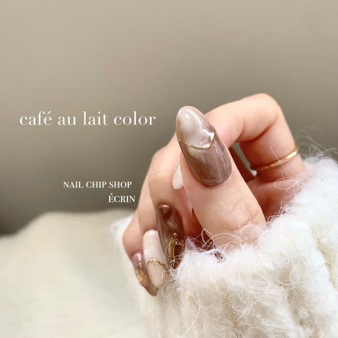 milky latté / ネイルチップ