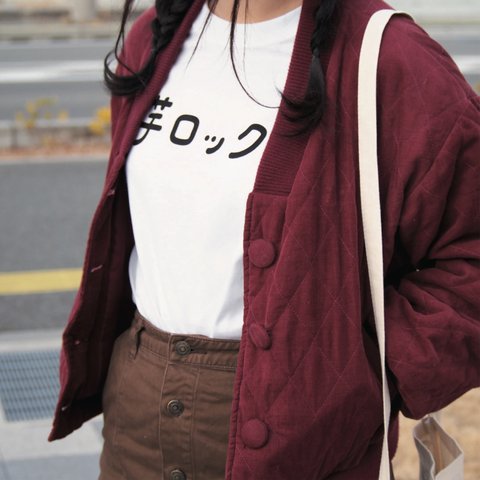 芋ロックTシャツ