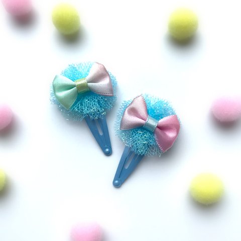 ☆２本セット☆ お砂糖菓子みたいなパッチンピン(ブルー)