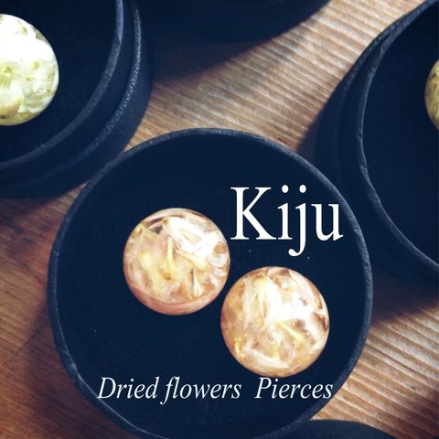 Dried flowers pierces～花の宝石～（pink）