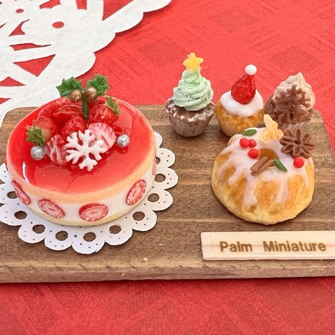 ＊palm miniature＊2023クリスマスケーキ＊フレジェ