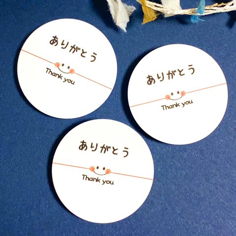 No.201 サンキューシール48枚 ハンドメイド シンプル　ありがとうシール