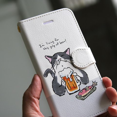 スマホケース　猫が乾杯（ホワイト）