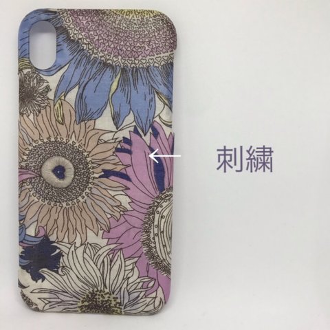 iPhone  cover