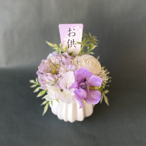 小さなお仏花　『慈 - rose』 アーティフィシャルフラワー 　ボックス対応可　上品　優しい色合い　手のひらサイズ　お盆　