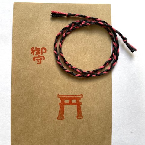 ミサンガ　刺繍糸  お守り　38センチ  お守り  三つ編み　ハンドメイド