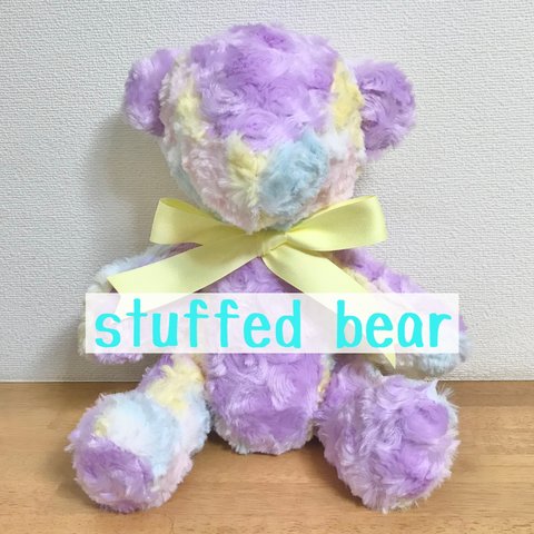 stuffed bear   ハンドメイド　ぬいぐるみ　オーダー