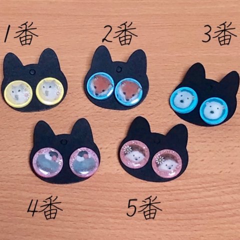 ワンポイント 動物 ピアス(イヤリング)