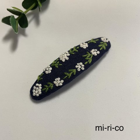 こでまりの花刺繍 バレッタ(中)