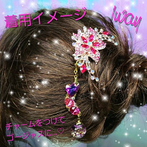 ꫛꫀꪝ♥5点限定❣液体ガラスドーム Bigフラワー キラキラ ヘアコーム ピンク