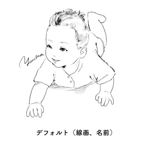 赤ちゃん 鉛筆画　イラスト　命名書