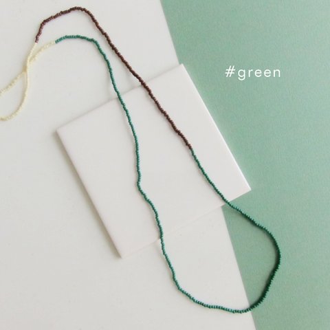 グリーン KABURU 留め具のない かぶるタイプのガラスビーズネックレス 緑 72