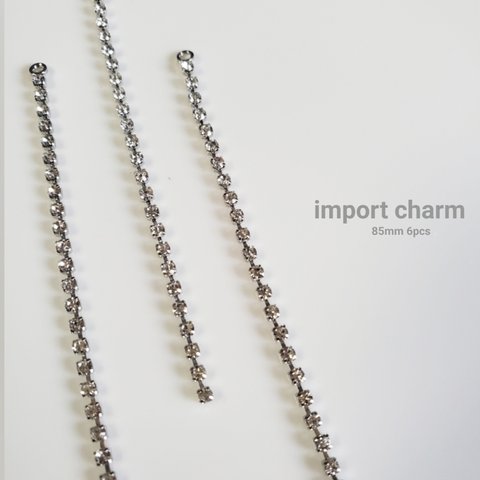 《6pcs》silver ロングビジュー チャーム【Ch-1237】