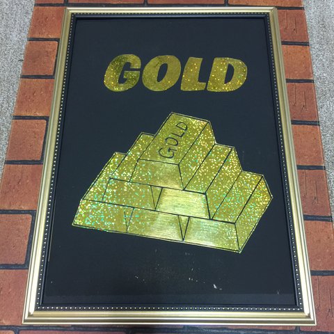 金の延べ棒(Gold bars)