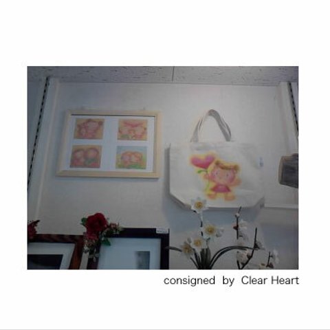 Garden & Zakka “Clear Heart”