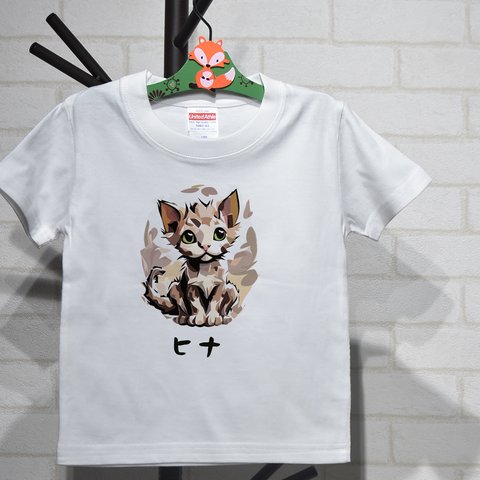 可愛い子猫のイラストで名入れTシャツ 親子・兄弟お揃いコーデ♪