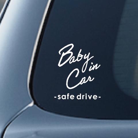 【simple】Baby in Car safe drive タテ 【カーステッカー】