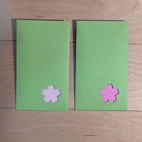 ポチ袋　桜🌸　10枚セット
