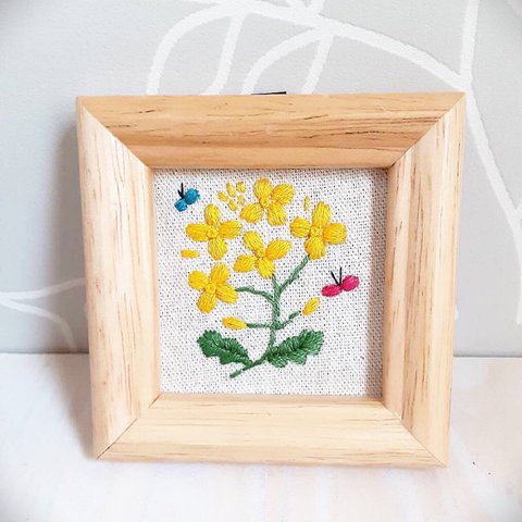 刺繍フレーム🌻菜の花　お花の刺繍　壁飾り インテリア雑貨