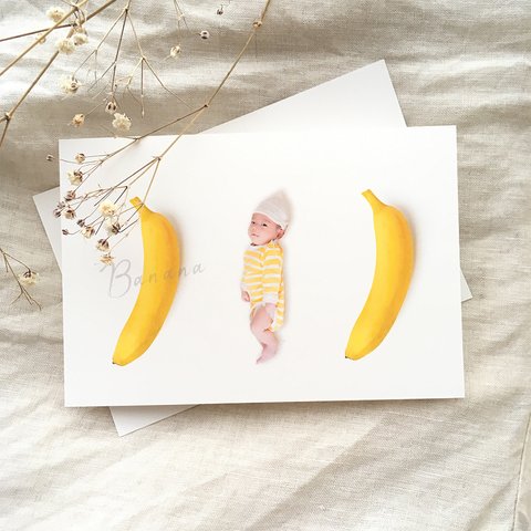 【セミオーダー】banana＊ポストカード