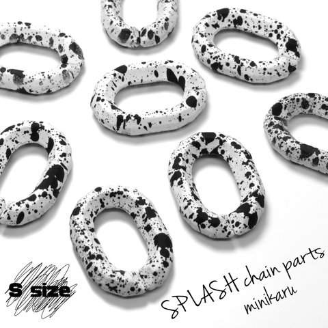 (S)WHITE(8個入) SPLASH chain parts