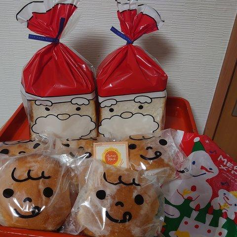 米粉入りもっちり食パンサンタ・丸パン☆ニコニコセット