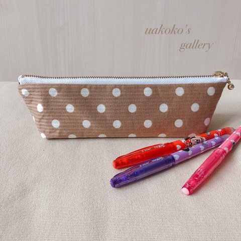 ミルクティーペンケース　milk tea dot pencil case