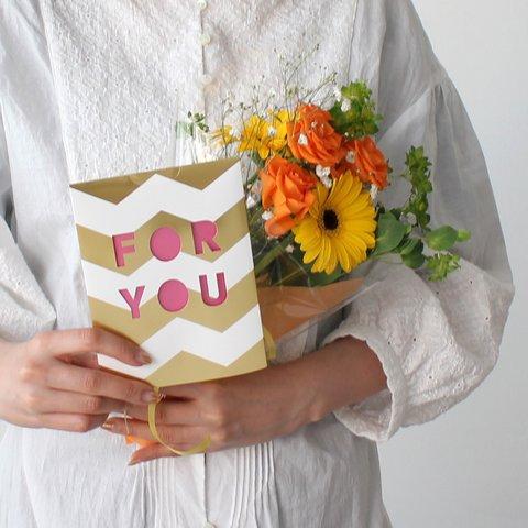 SALE 花瓶になるメッセージカード  MESSAGE FLOWER VASE（フォーユー：ピンク） 母の日 誕生日 メッセージカード 延命剤 花器 花瓶