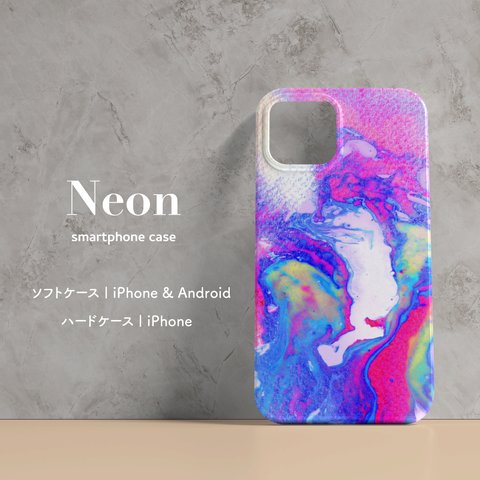 【Neon】スマホケース　｜　受注生産