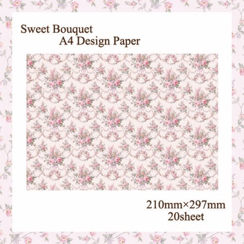 Sweet Bouquet A4 Design paper