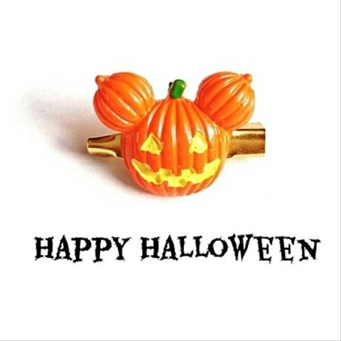 【送料無料】ハロウィン！かぼちゃのオバケブローチ