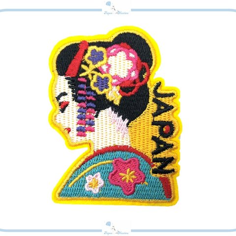 ES32 アップリケ 刺繍 JAPAN 舞妓 着物 京都 日本 ハンドメイド 材料 手芸 和柄 和風 デザイン お土産 観光 プレゼント アイロン ワッペン