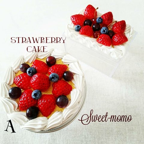 sale♥️ストロベリーケーキbox【A】