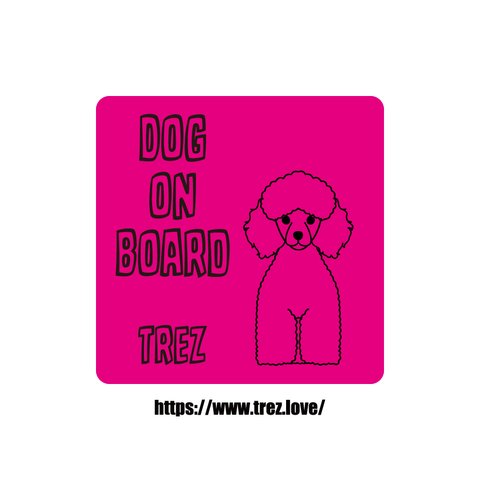 全8色 名前入り DOG ON BOARD プードル 顔バリ ラインアート マグネット