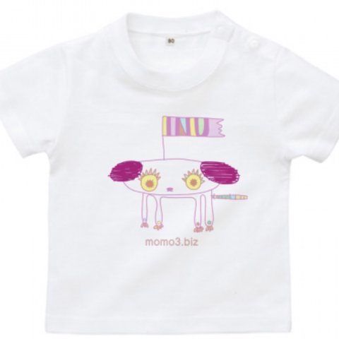 ★名入れベビー＆キッズ★オリジナルキャラクターTシャツ★ぎゃーぎゅー