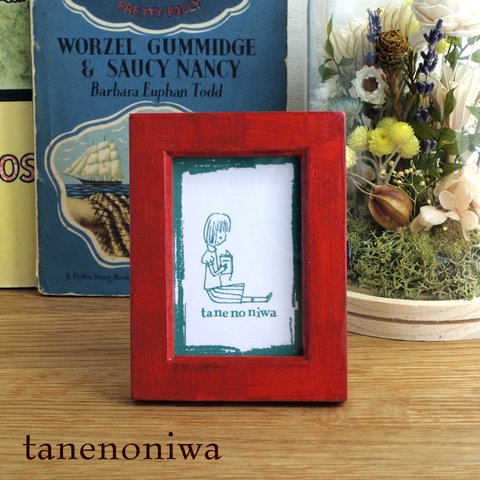 tanenoniwa/写真立て