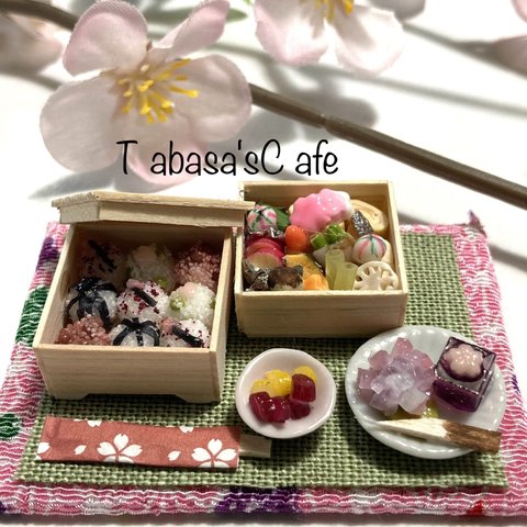 hand made ミニチュア　ドールハウス　桜🌸２段重お弁当②
