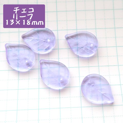 チェコビーズ リーフ アレキサンドライト 5個 13×18mm 大粒