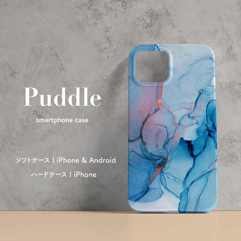 【Puddle】スマホケース　｜　受注生産