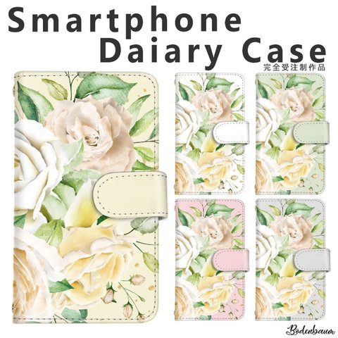 【f-348◎】受注制作 薔薇 花柄 スマホケース 手帳型 ケース バラ ローズ 